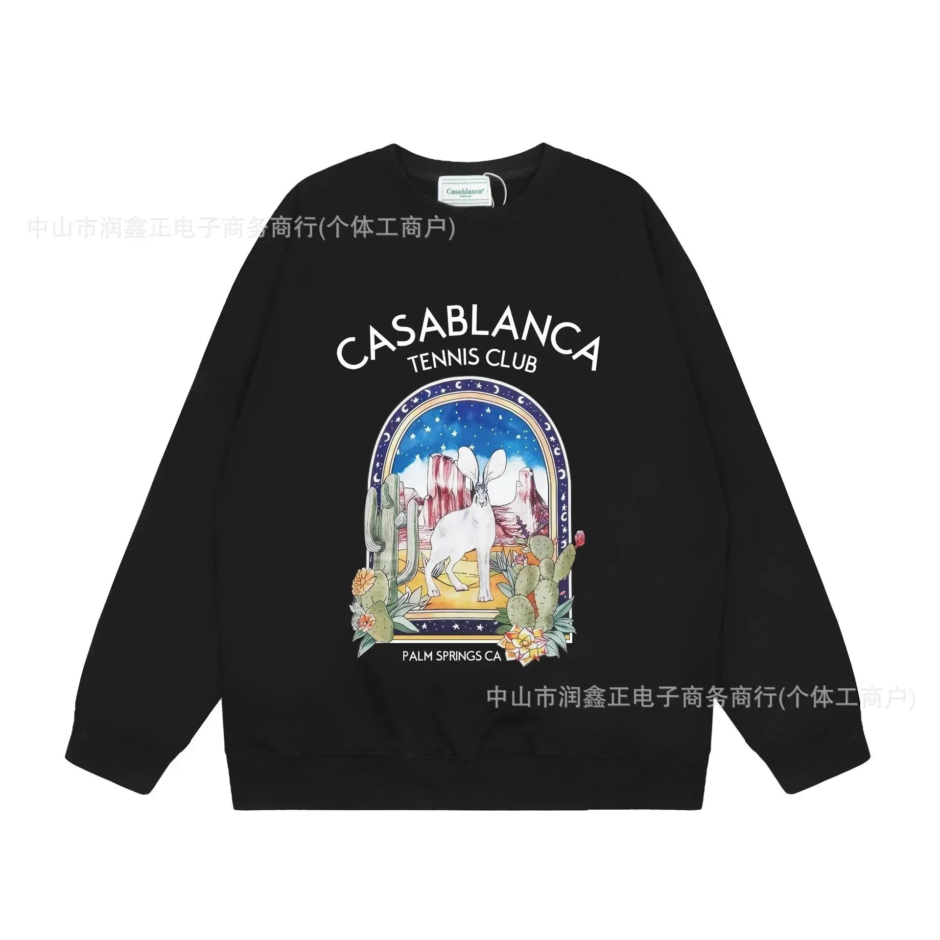 Casablanca Tennis Cl