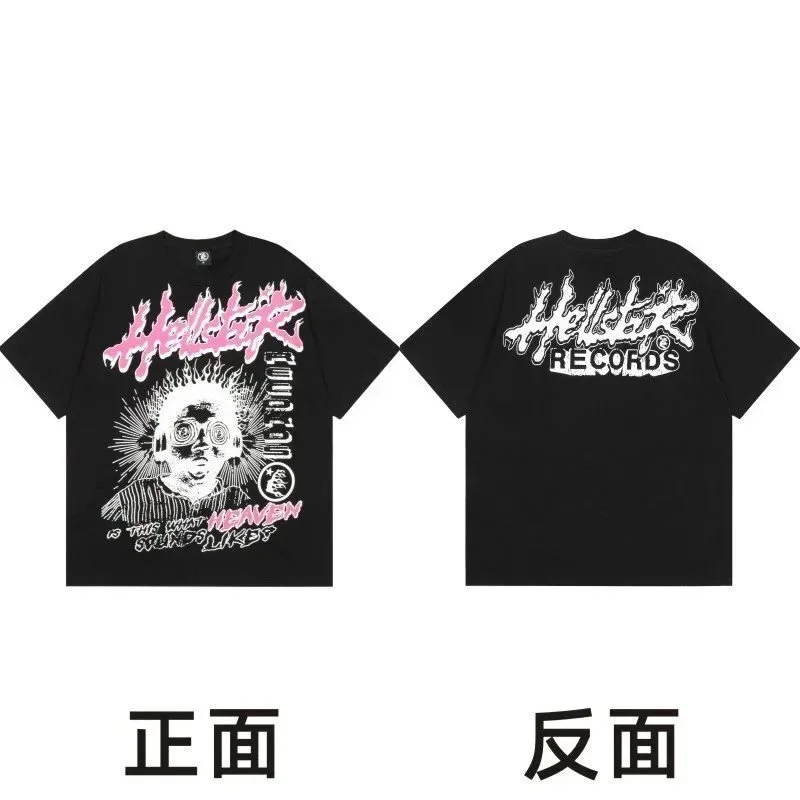 Hellboy Records Blac