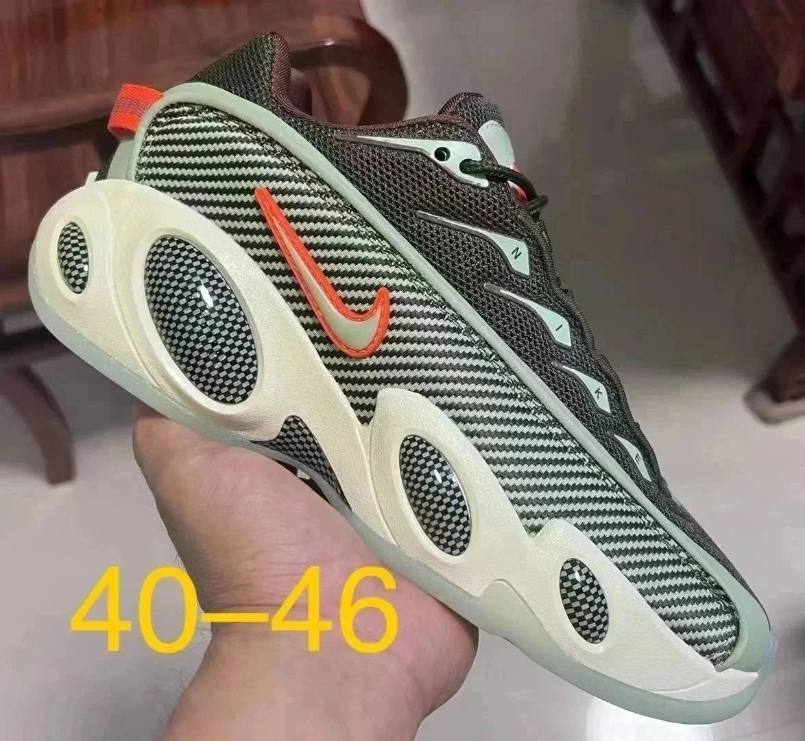 Nike Air Max 270 Oli