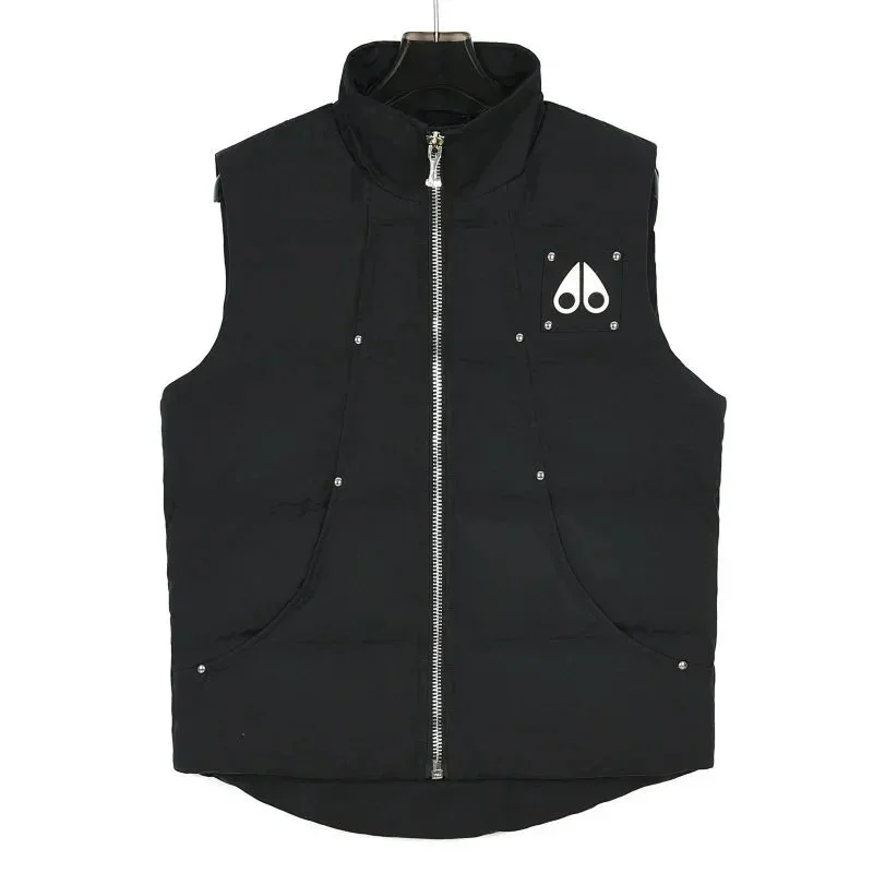 Mackage Black Vest