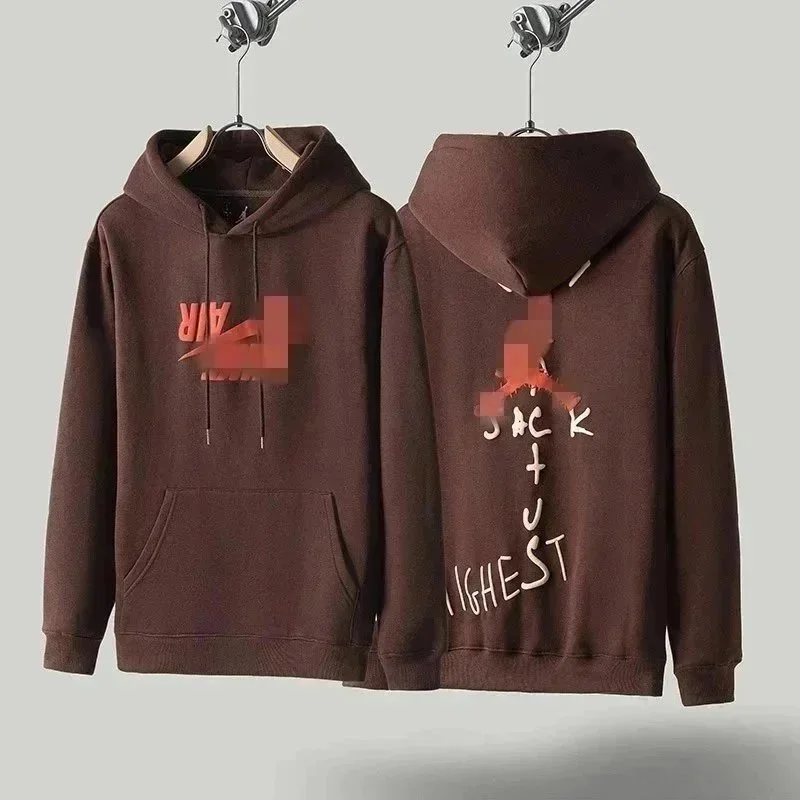 Nike Jack + Nike Hoo