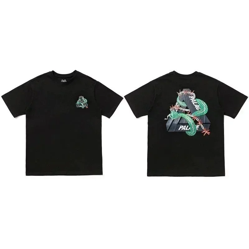 Palace Snake Black T