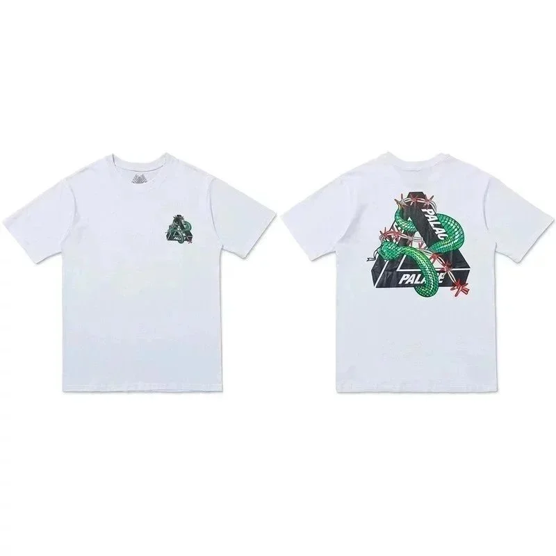 Palace Snake White T