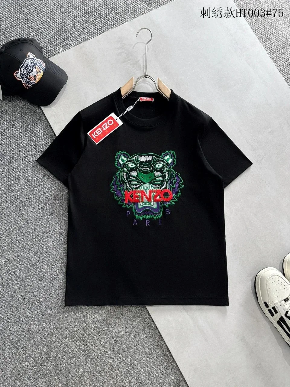 Kenzo Black Tiger T-