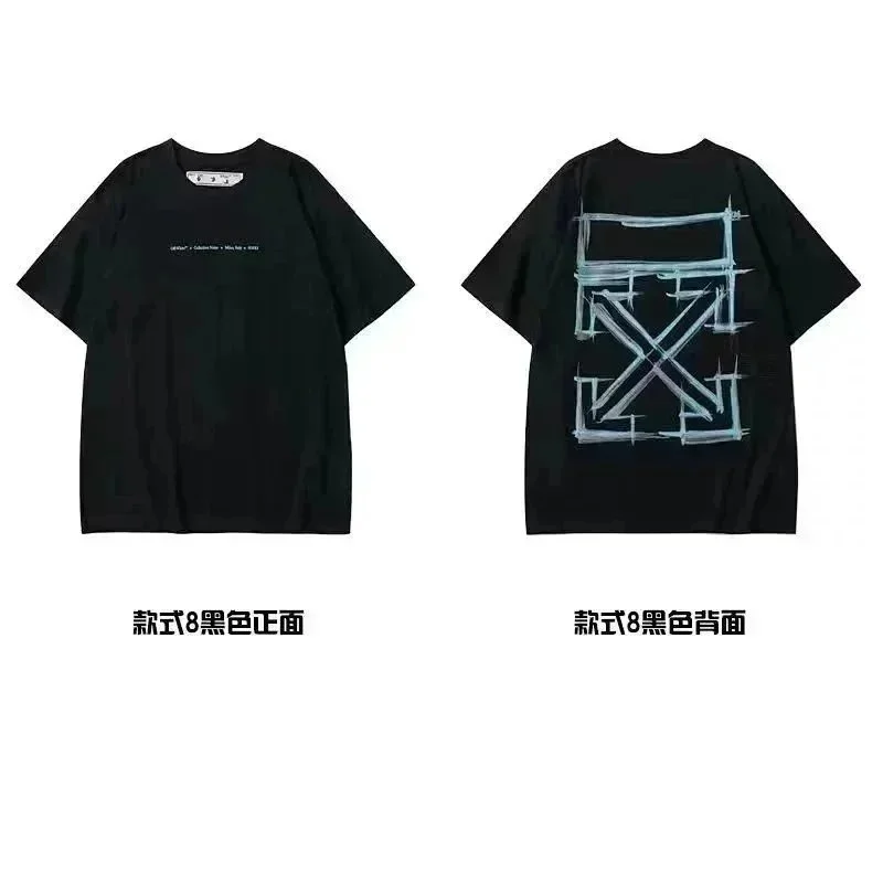 Off-White Style 8 Bl