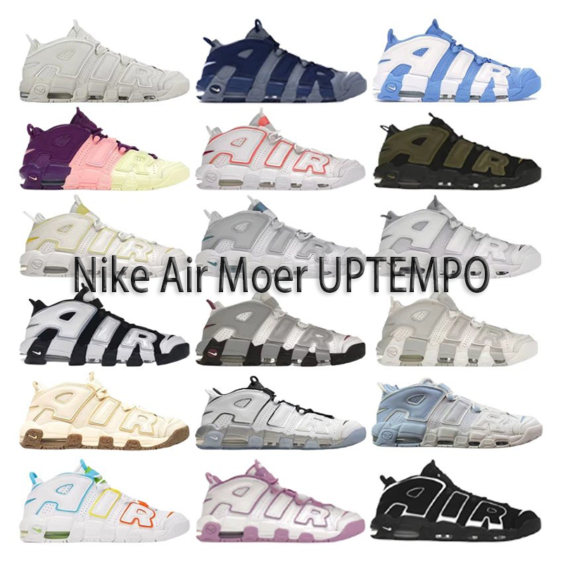 Nike AirMoer UPTEMPO Fashion Sport Shoes--Shoes