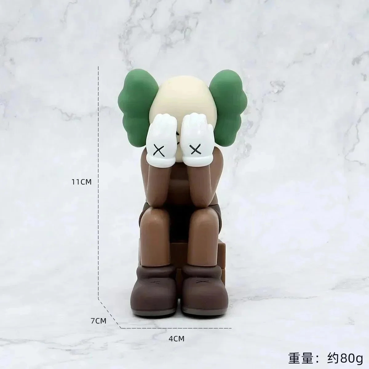 KAWS Companion Brown