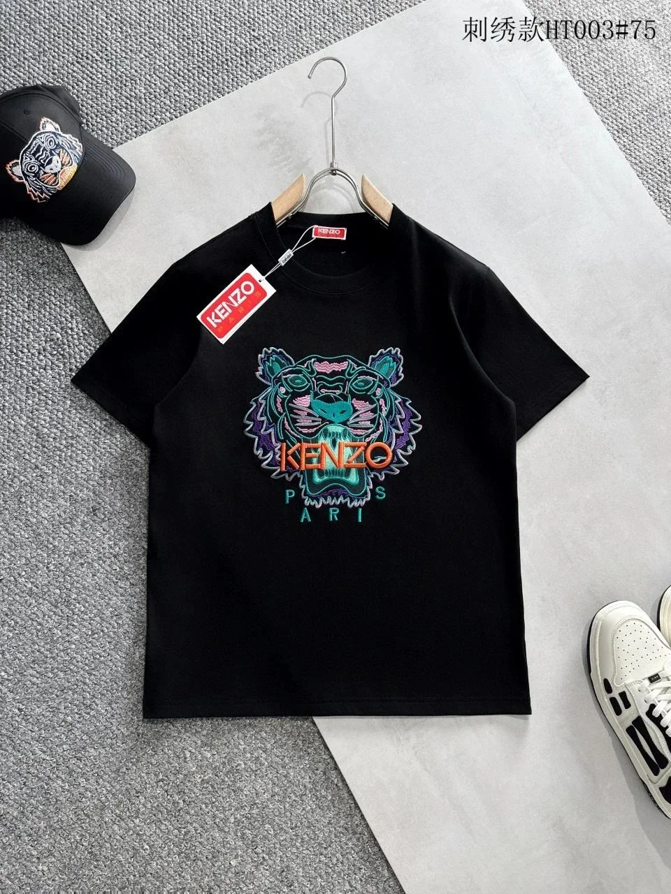 Kenzo Tiger Black T-