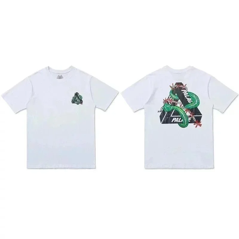 Palace Snake White T