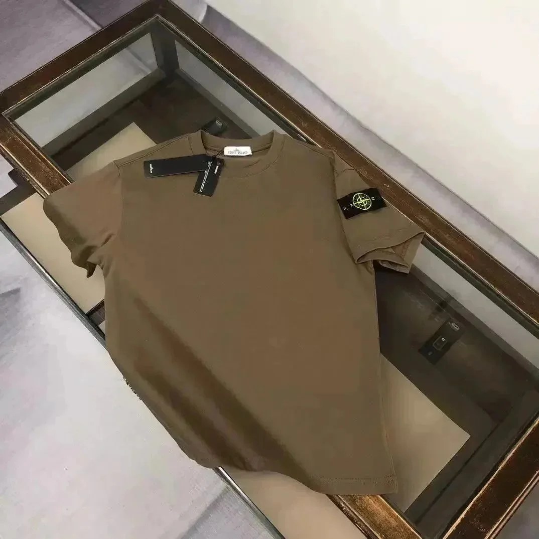 Stone Island Patch S