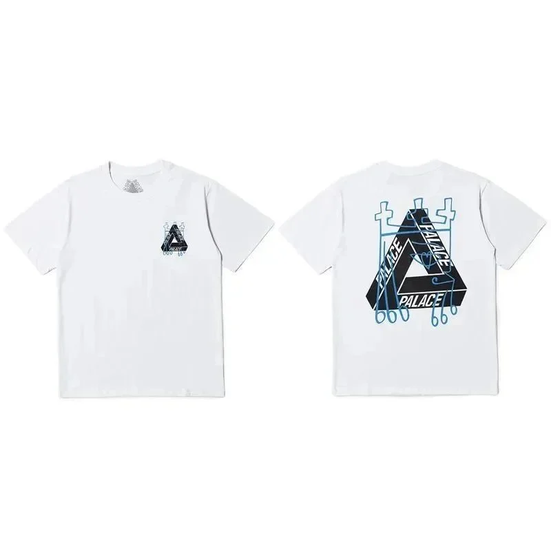 Palace Triangle Whit
