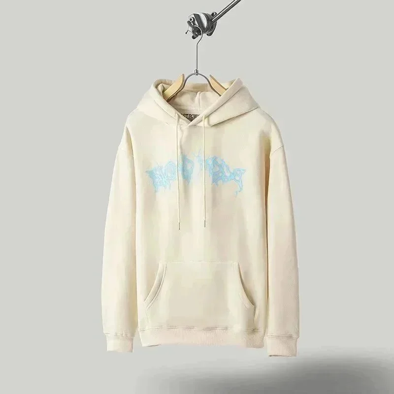 Supreme Blue Beams H