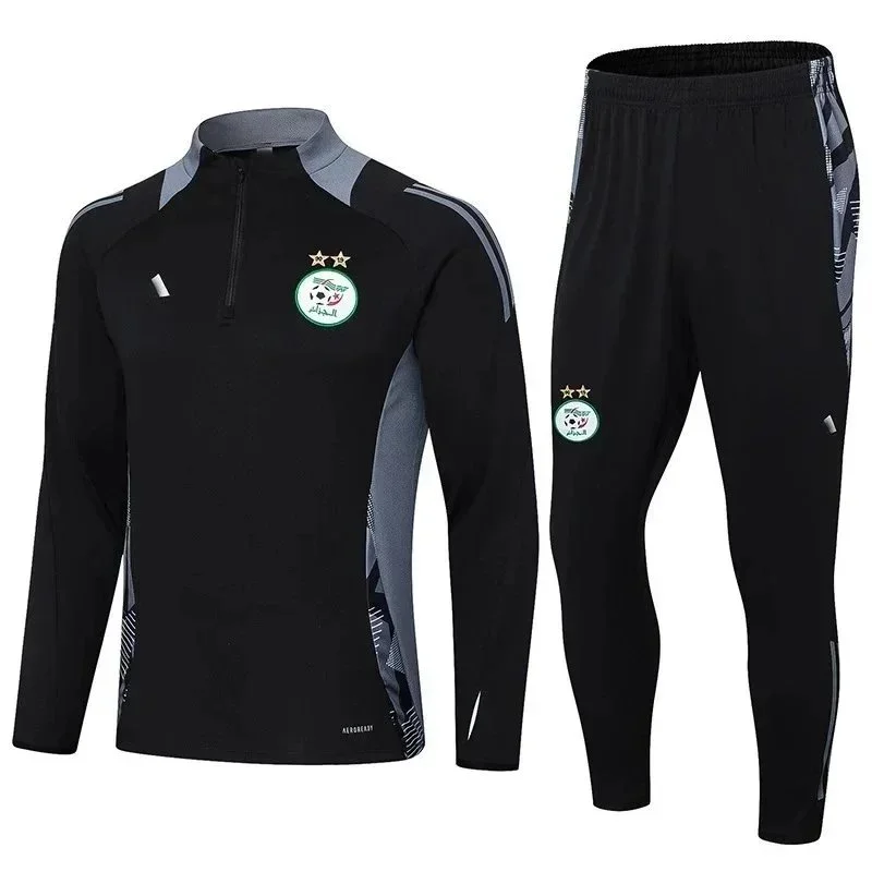 Adidas Black Trainin