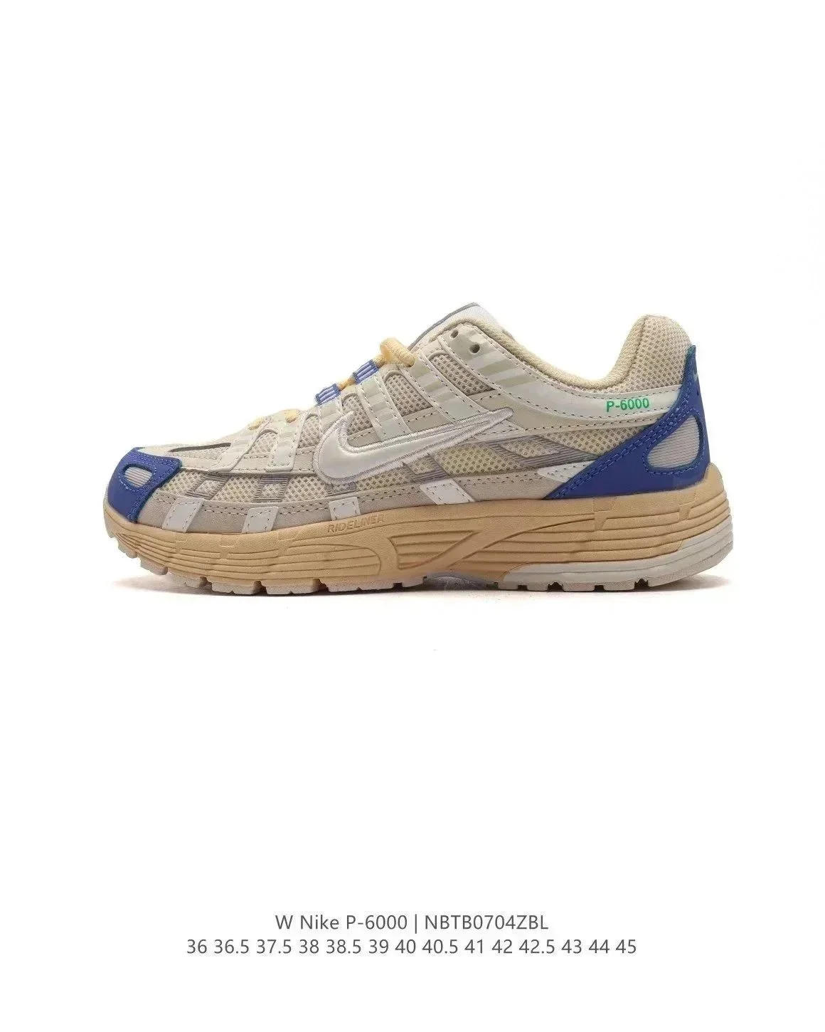 Nike P-6000 Beige Bl