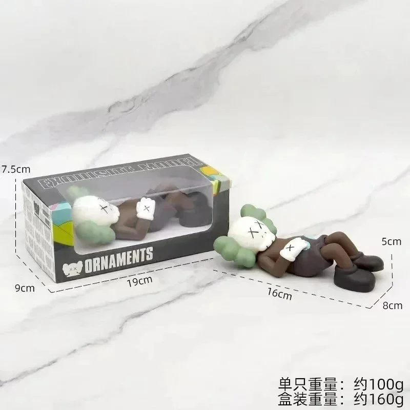 KAWS Ornament Brown 
