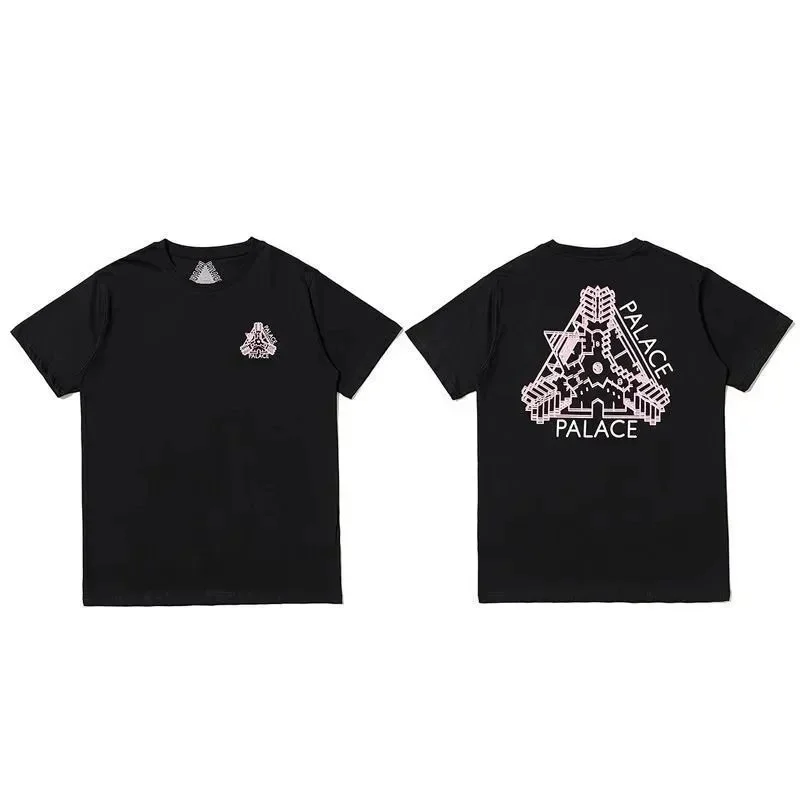 Palace Black T-Shirt