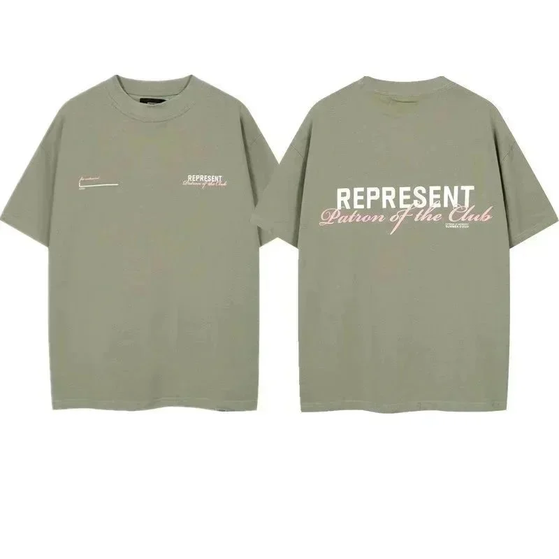 Represent Patron of 