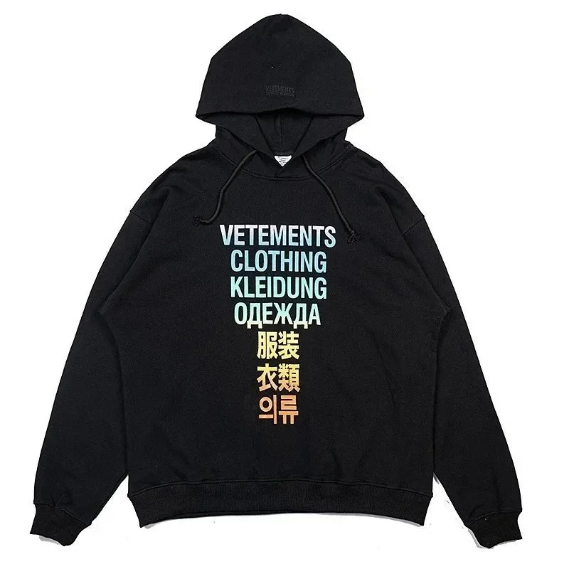 Vetements Black Hood