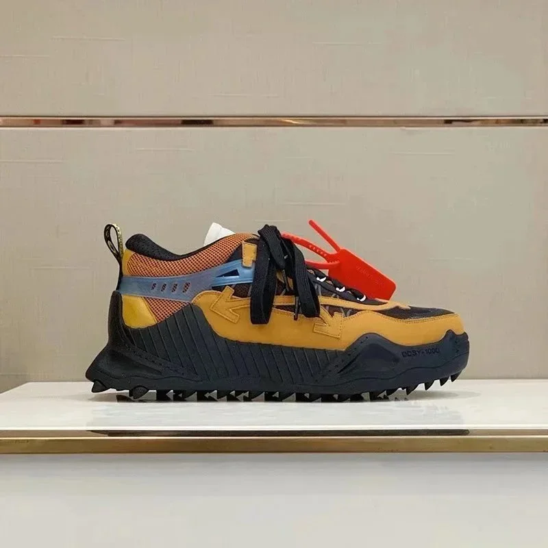 Off-White x Nike Tan