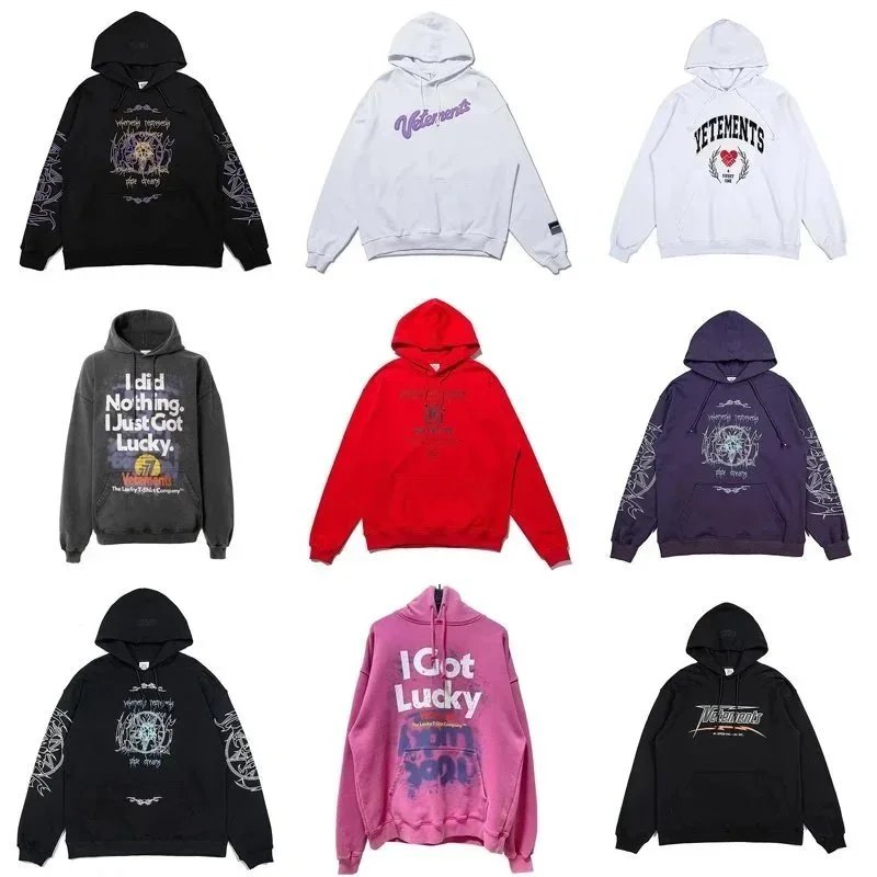 Vetements - Gray printed hoodie  --other-stuff