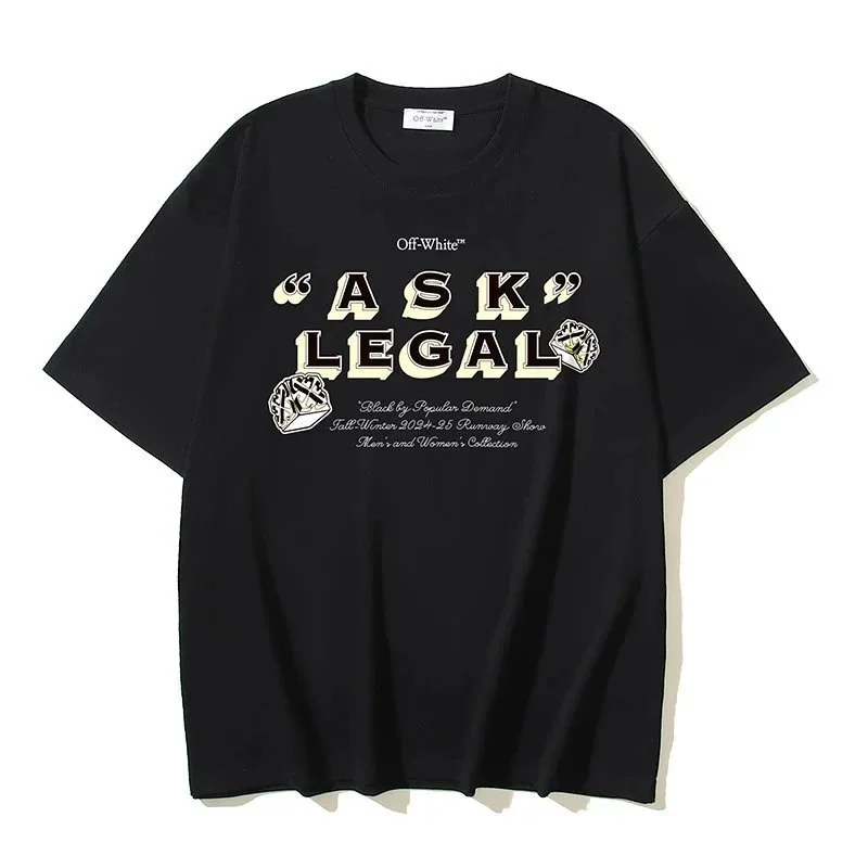 Off-White Ask Legal 
