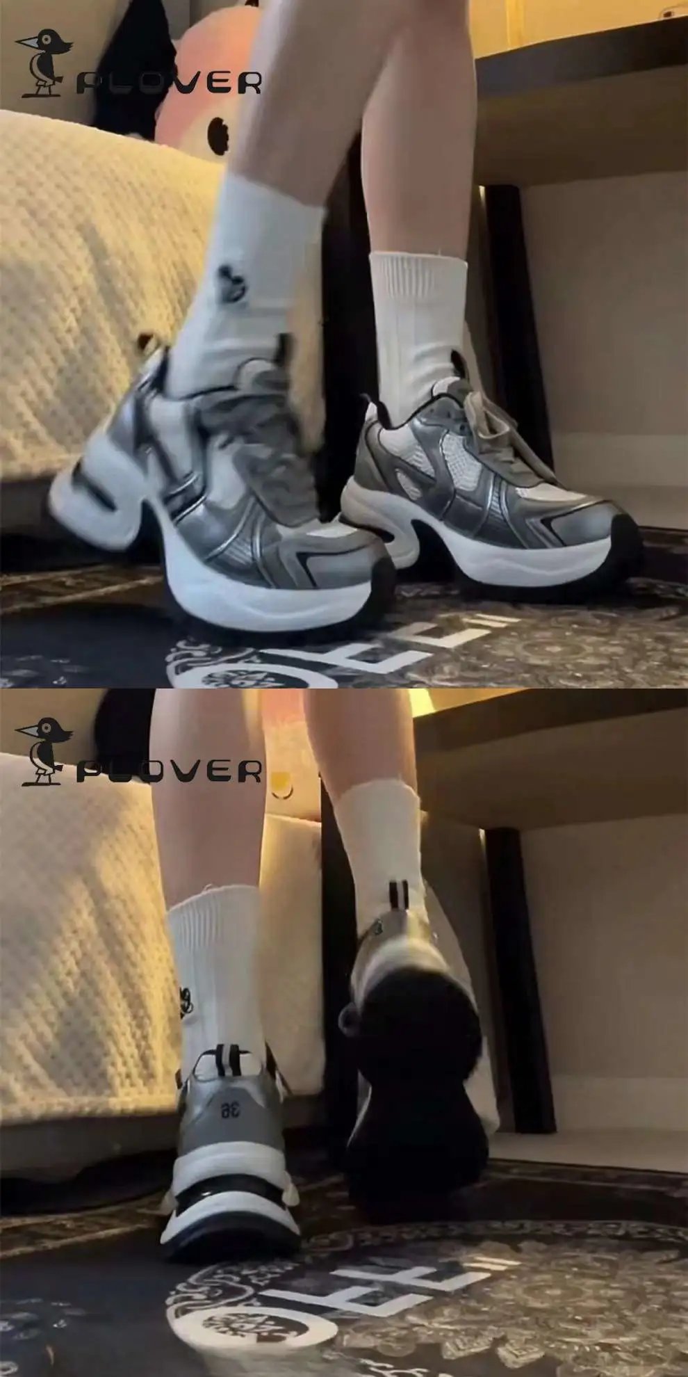 Thick-Soled Dad Shoes photo 7