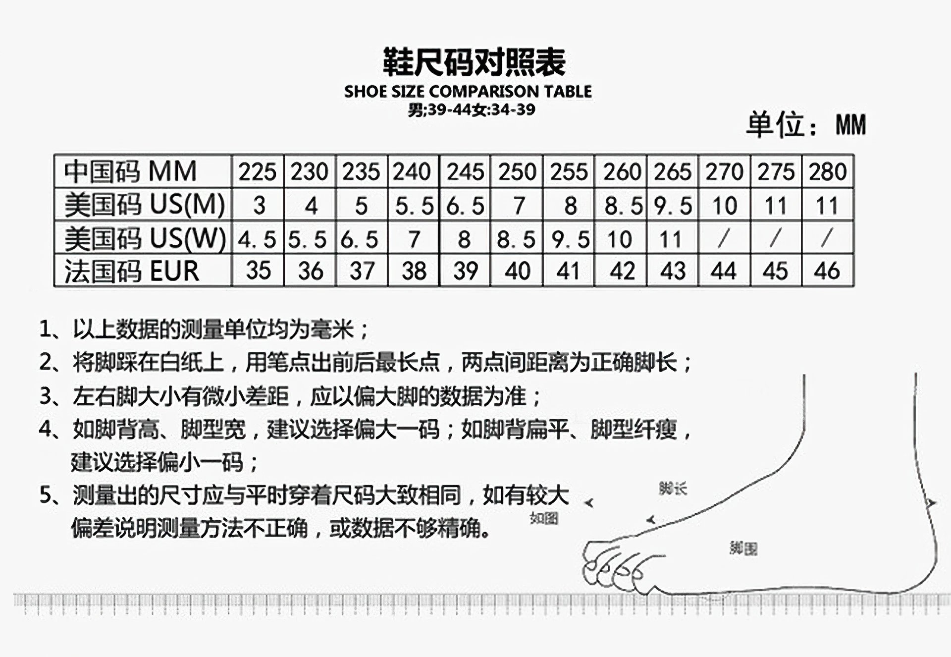 Summer zipper combat training boots photo 6