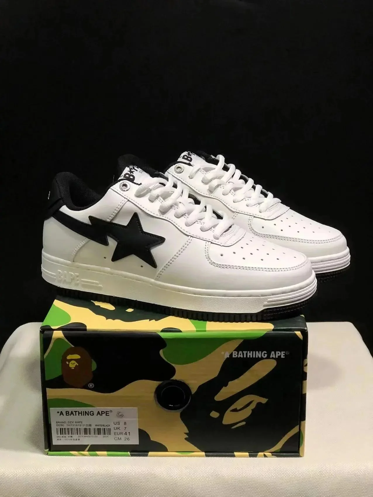 A BATHING APE White 
