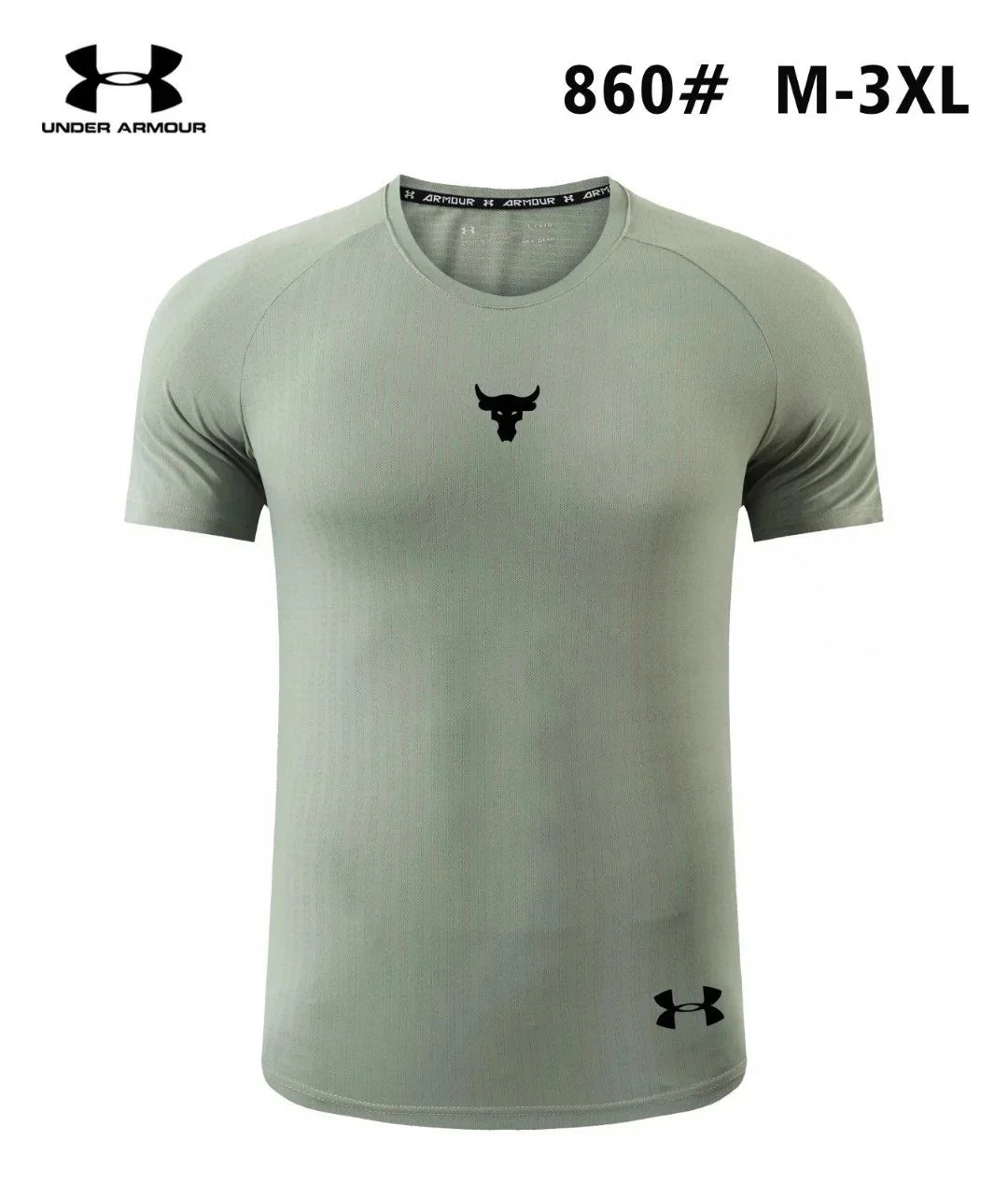 Under Armour 860# Olive T-Shirt
