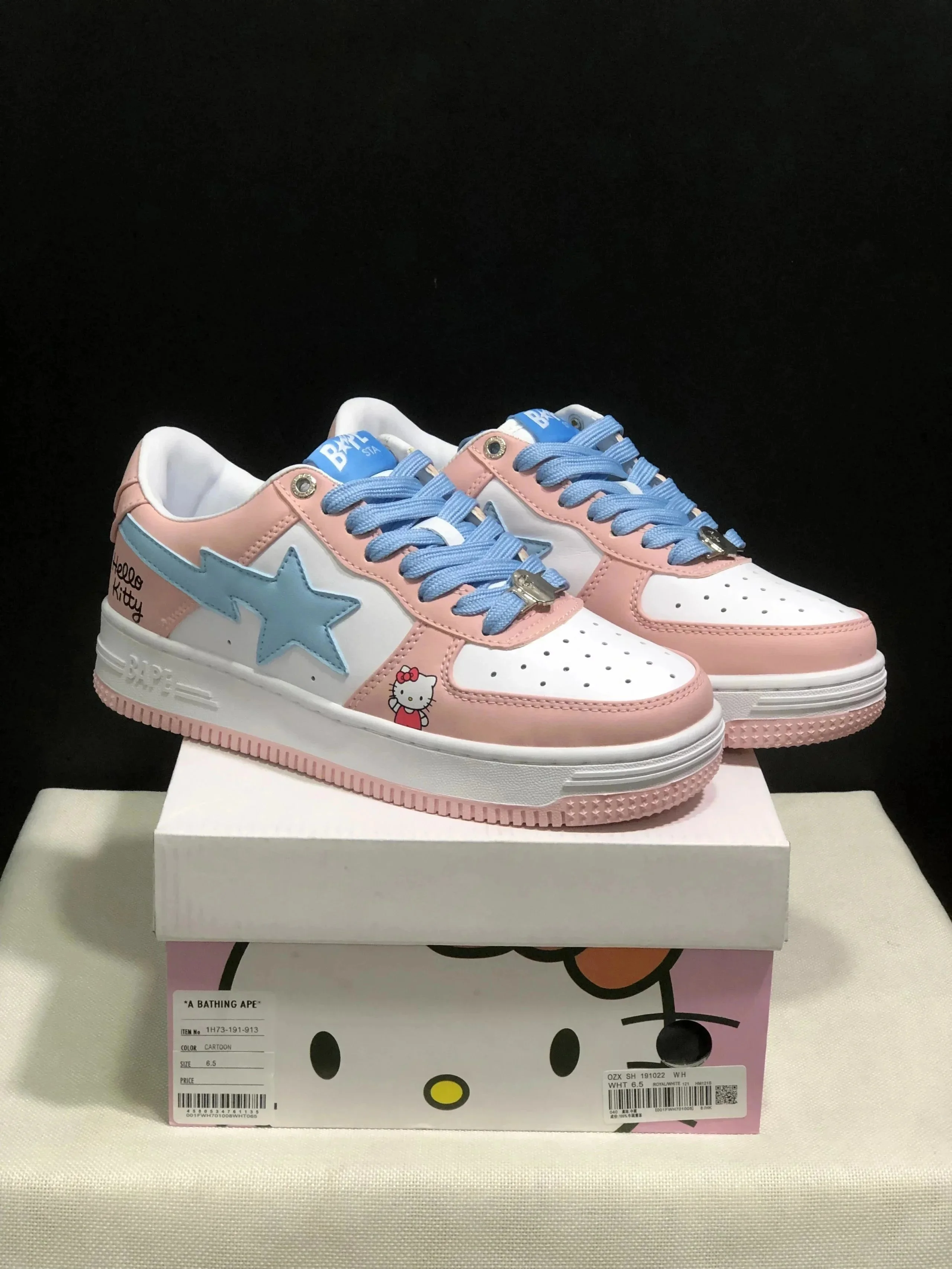 BAPE x Hello Kitty P