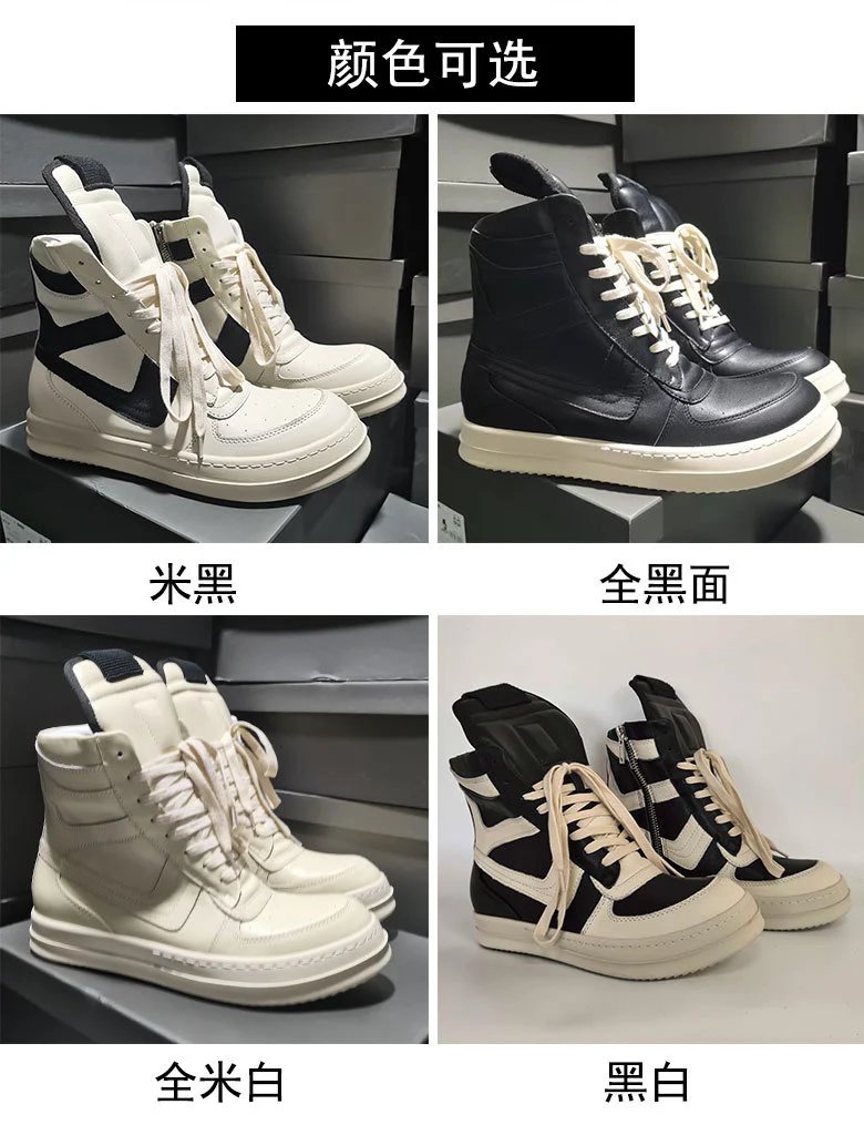 Genuine leather couple style shoes photo 8