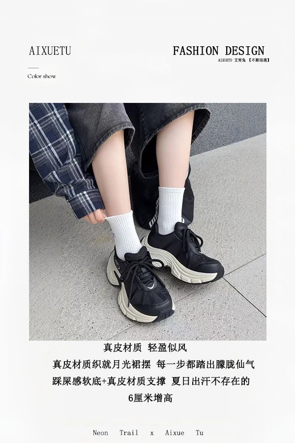 Casual Women's Genuine Leather Shoes 2025 photo 5
