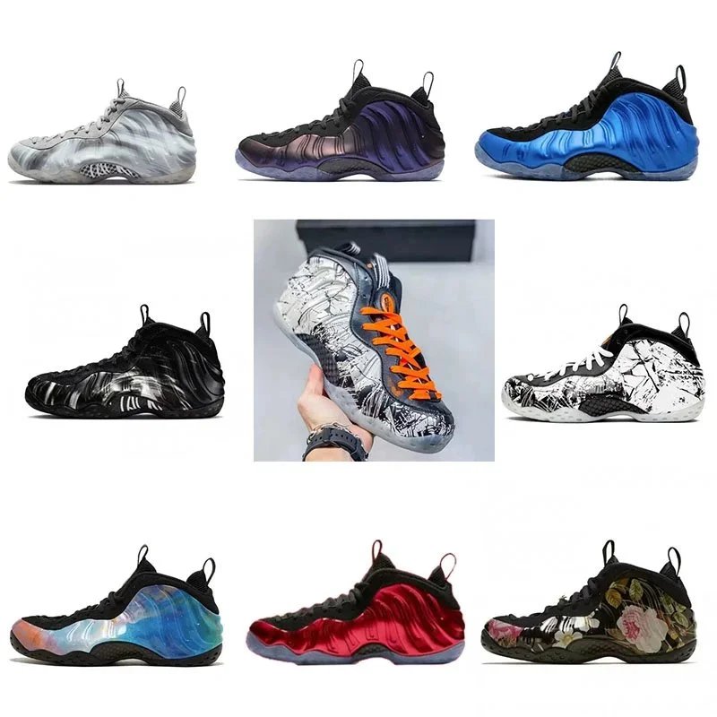 Nike Little Posite One Mid Twilight Pulse basketball shoe--shoe