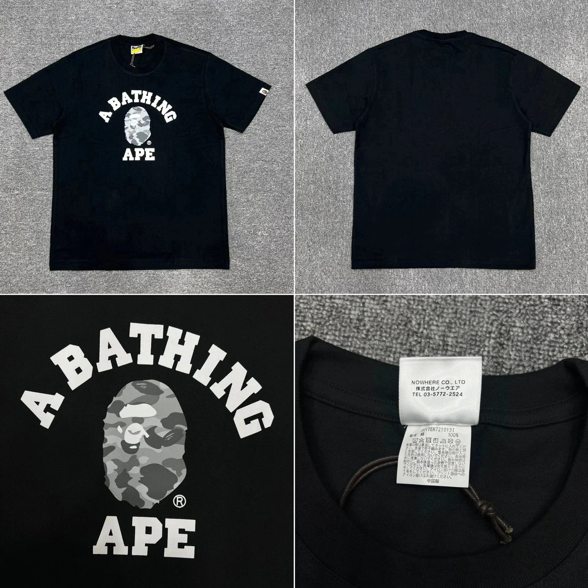 A BATHING APE® logo-