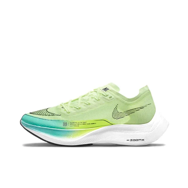 Nike Vaporfly Next% 