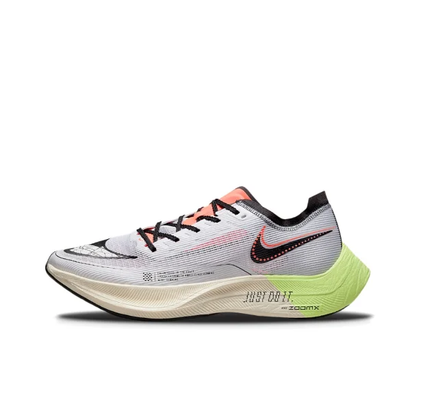 Nike Vaporfly Next% 