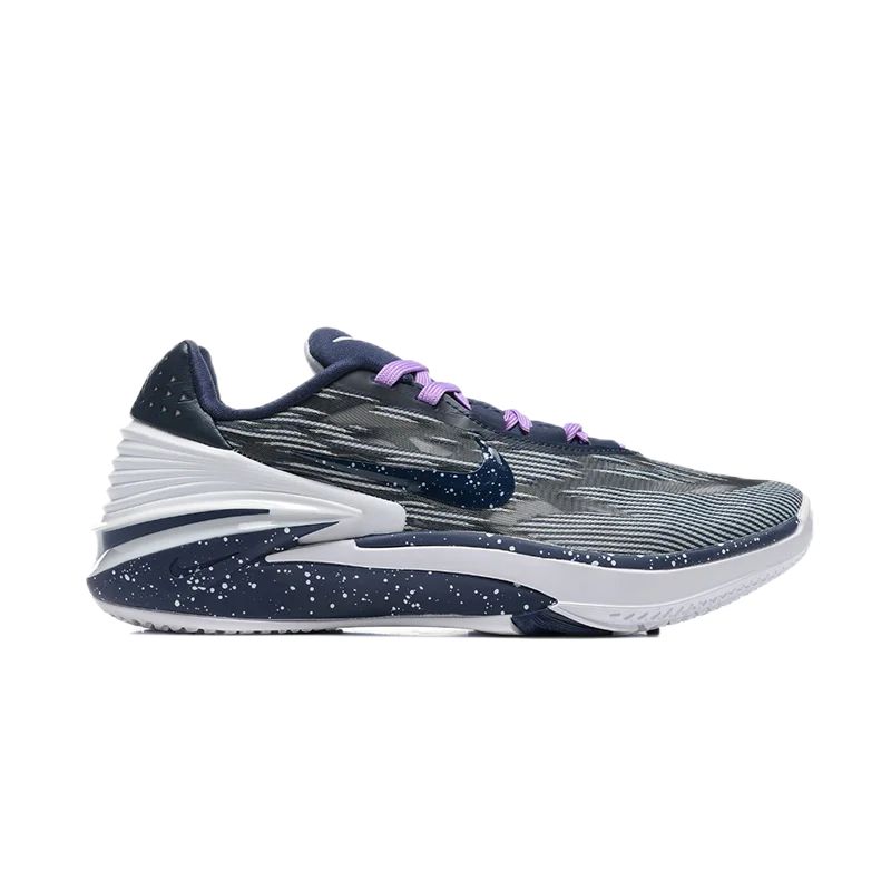 Nike Zoom Freak 6 Mi