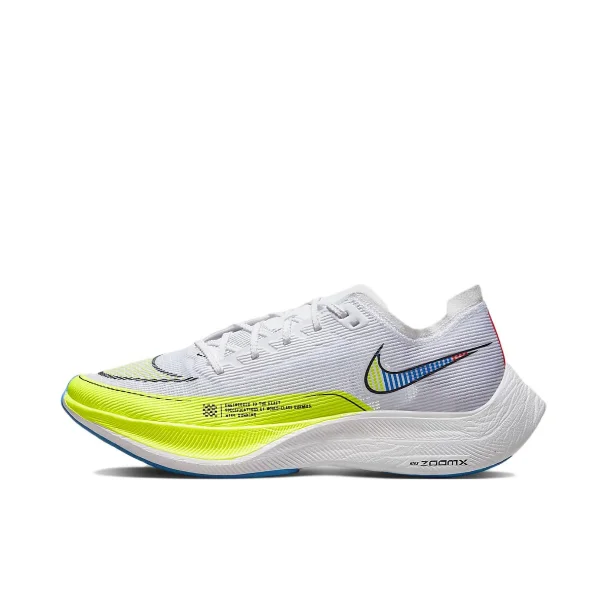 Nike Vaporfly Next% 