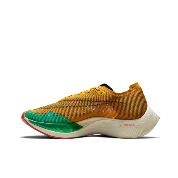 Nike Vaporfly Next% 