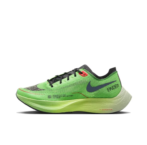 Nike ZoomX Vaporfly 