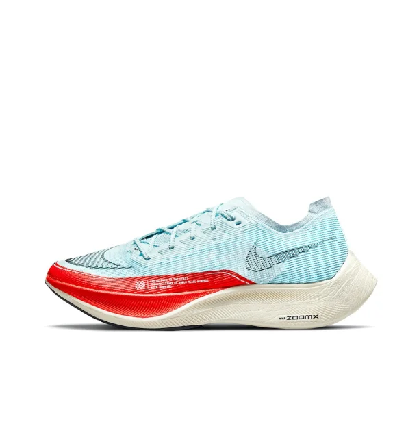 Nike Vaporfly Next% 