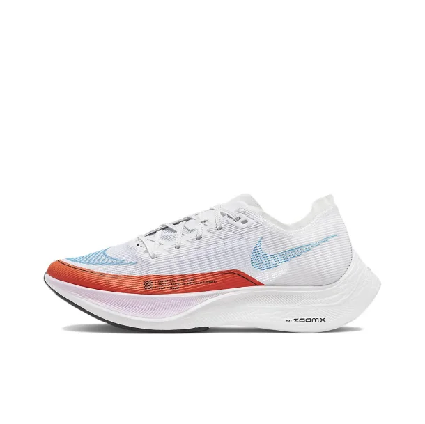 Nike Vaporfly Next% 