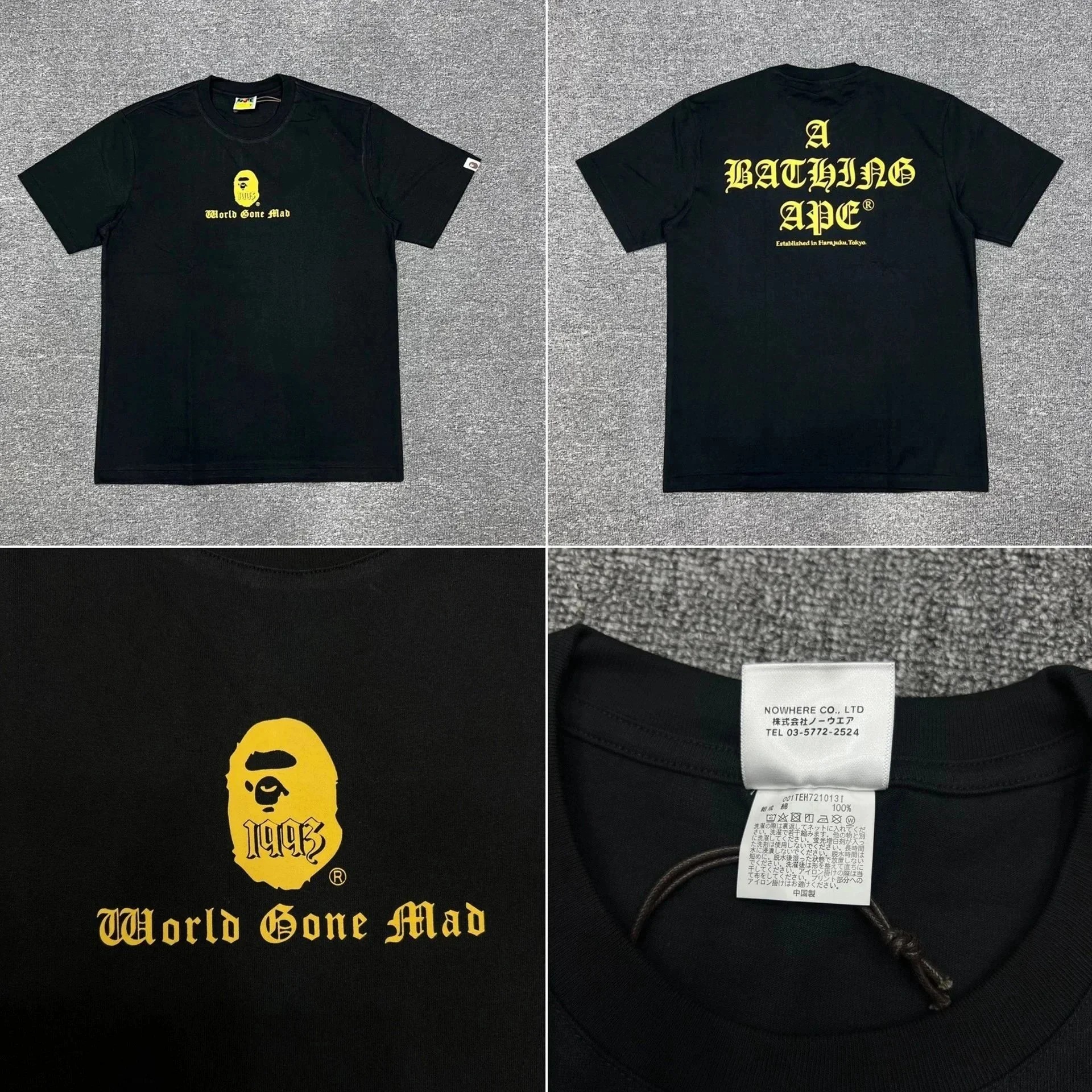 A Bathing Ape Black 
