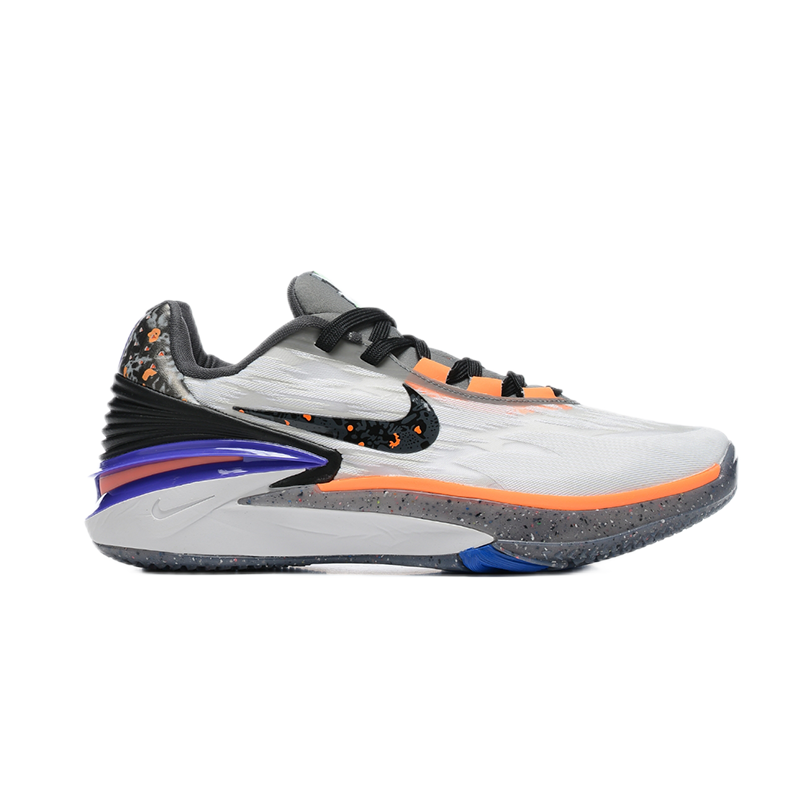 Nike Zoom Freak 5 Grey Sneakers