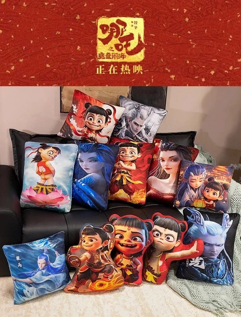 Design Nezha Character Pillow Multicolor Plush Cushion Accessories - 2