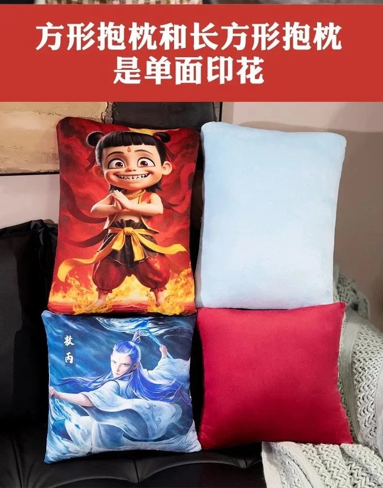 Design Nezha Character Pillow Multicolor Plush Cushion Accessories - 11