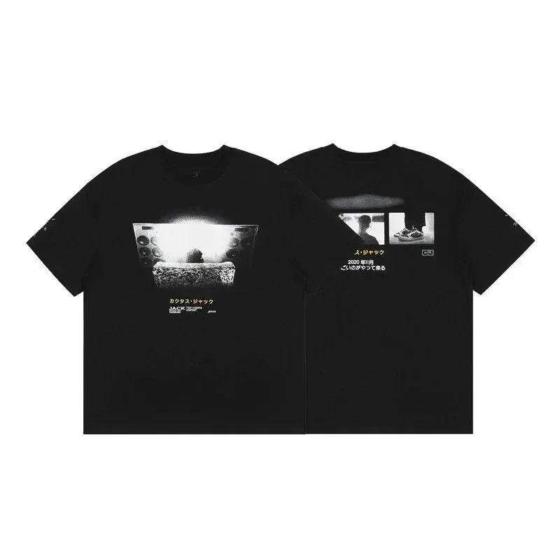 Jack & Jones Black T