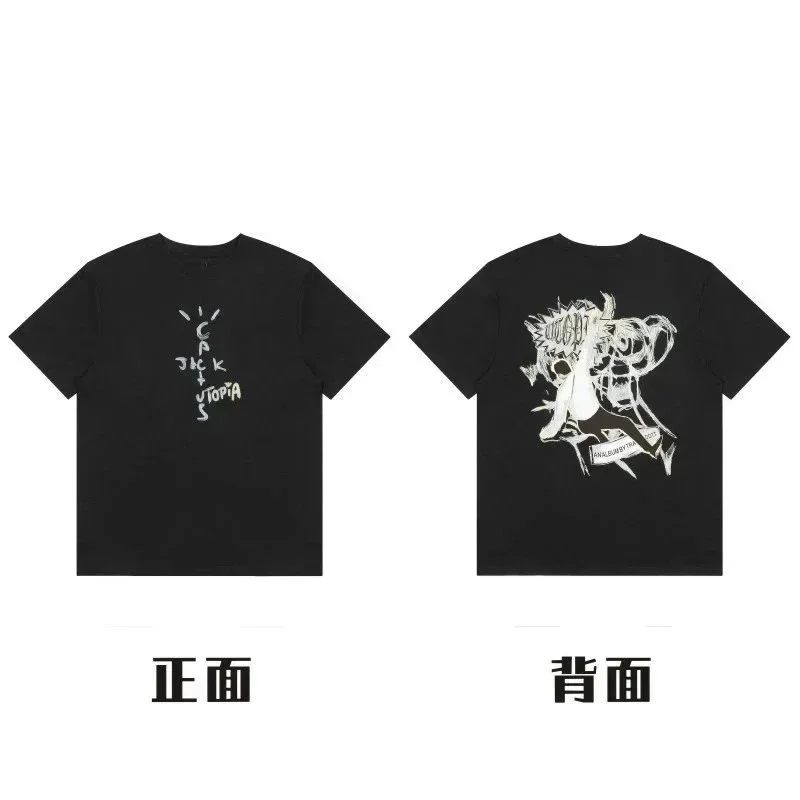 Travis Scott Cactus 