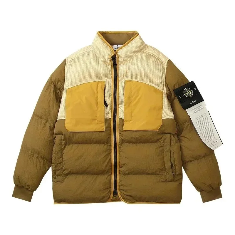 Stone Island Yellow 