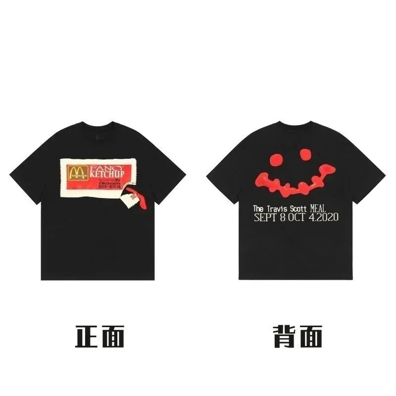 Travis Scott Black T